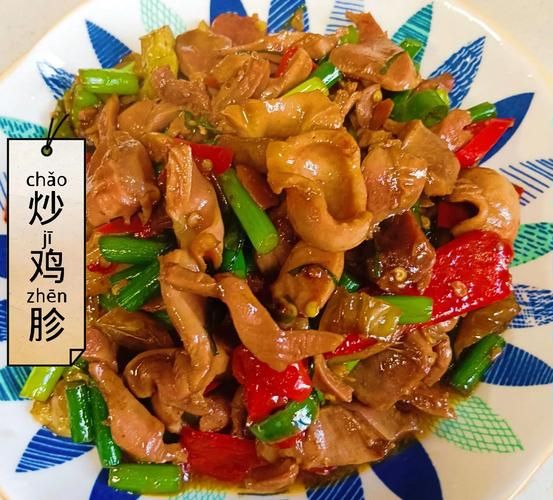 家常炒鸡胗怎么做_鸡胗焯水几分钟才脆嫩