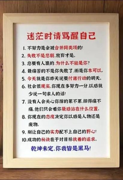 灵魂有趣的人有哪些特质_如何成为灵魂有趣的人