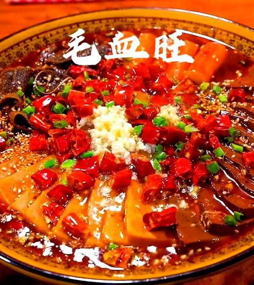 毛血旺怎么做_正宗毛血旺做法步骤