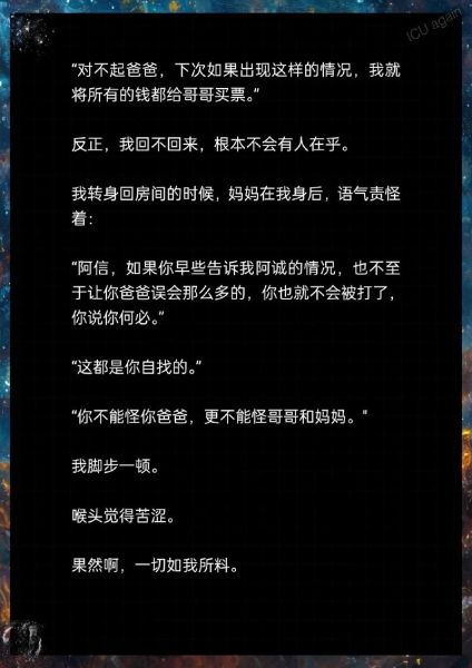 野蛮生长怎么赚钱_野蛮生长合法吗