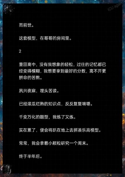 野蛮生长怎么赚钱_野蛮生长合法吗