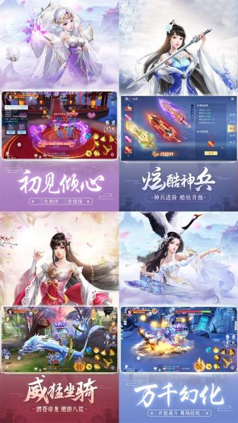 3D手机游戏推荐_3D手游哪个好玩