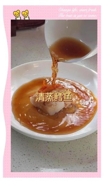 鳕鱼怎么做好吃_清蒸鳕鱼的做法步骤