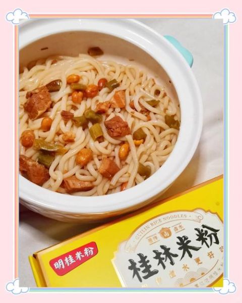 桂林米粉怎么做_正宗桂林米粉做法步骤