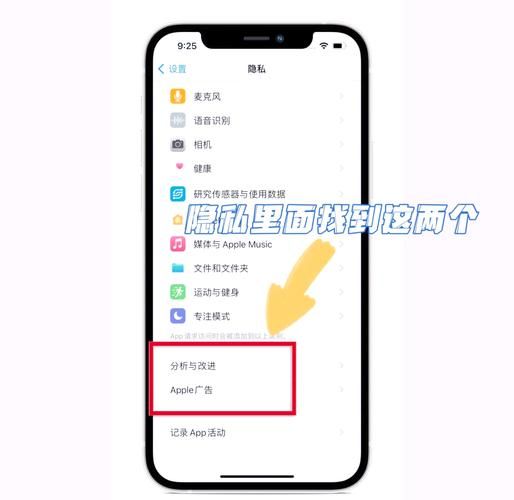 手机看什么最费流量_怎么省流量