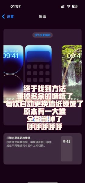 手机怎么格式化_手机格式化会删除什么