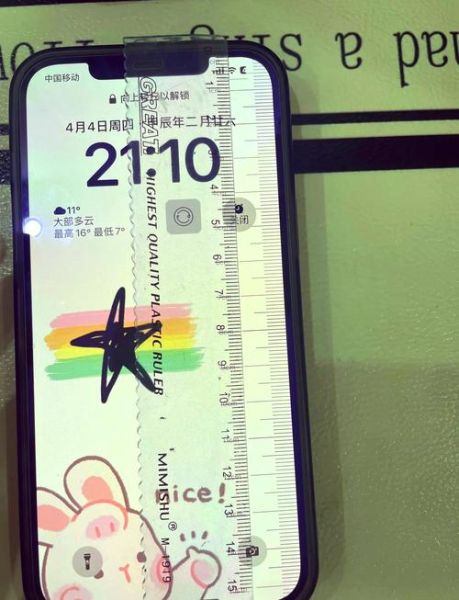 手机测量长度准确吗_手机测距仪哪个好用