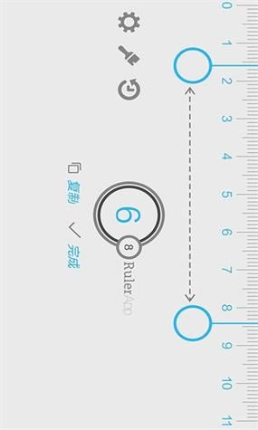 手机测量长度准确吗_手机测距仪哪个好用