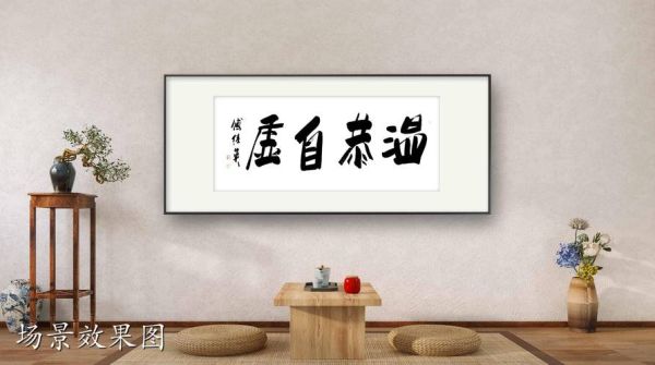 虚心与谦逊的区别_如何培养虚心品质