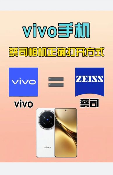 手机大片怎么拍_手机拍大片用什么软件