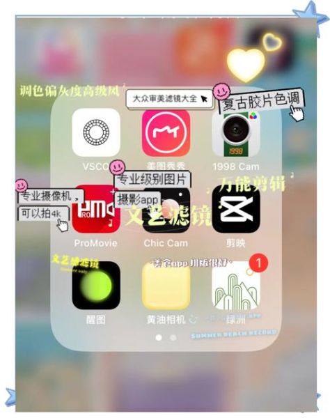 手机大片怎么拍_手机拍大片用什么软件