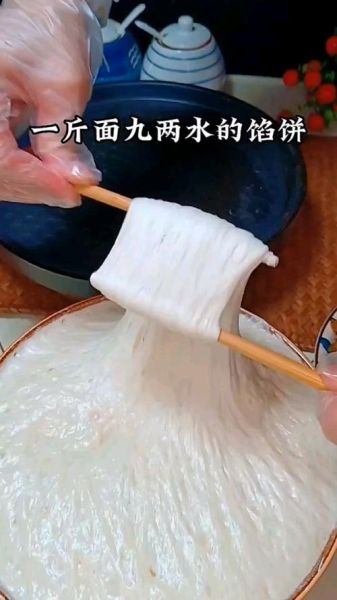 发面饼怎么和面_发面饼用凉水还是热水