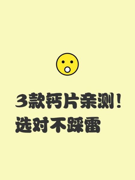 选手机_怎么选手机不踩坑