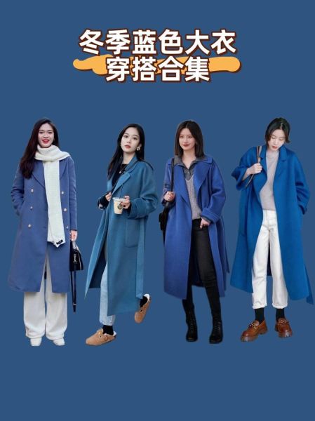 淡蓝色代表什么心情_淡蓝色搭配什么颜色好看