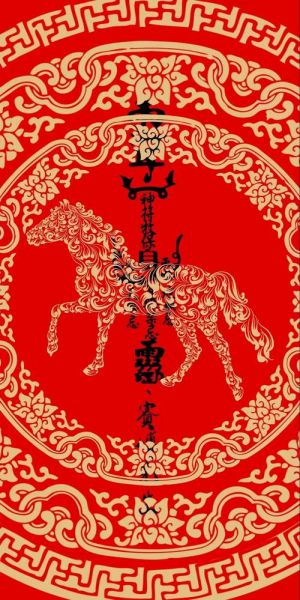 手机代表什么生肖_手机属什么生肖