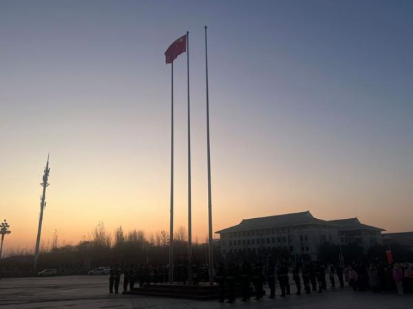 早起升国旗的意义_学校几点开始升旗仪式