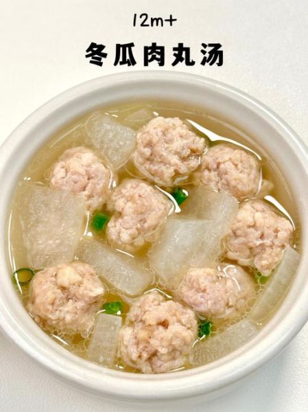 冬瓜汤怎么做好喝_冬瓜汤的家常做法大全