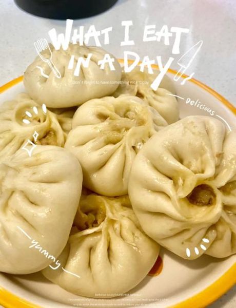 香菇肉馅包子怎么调馅_香菇包子蒸多久才熟