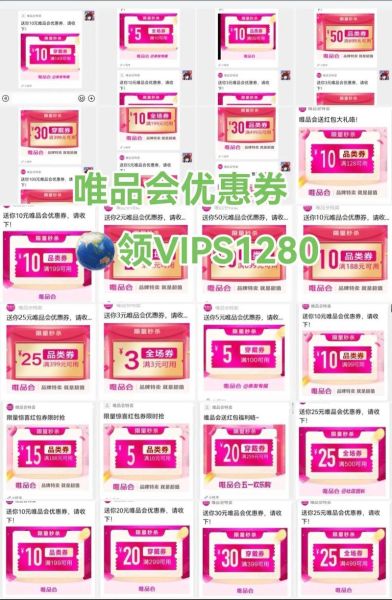 淘宝手机版怎么搜索隐藏优惠券_淘宝手机版如何比价最划算