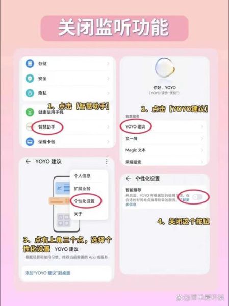 手机必备软件有哪些_如何挑选不踩坑