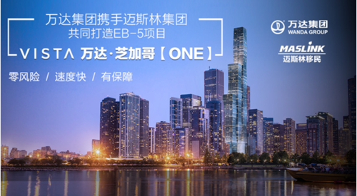 大连移民公司哪家好_大连移民公司费用多少