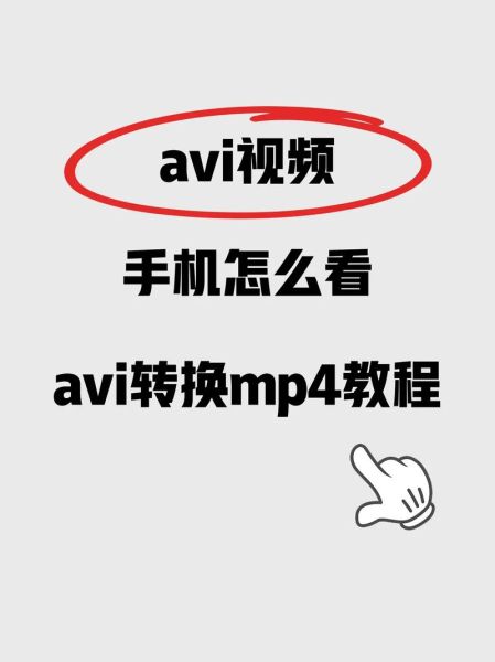 手机mv怎么拍_手机mv用什么软件
