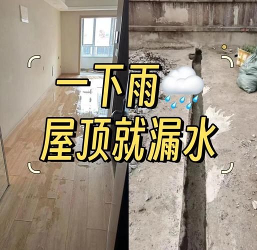 滴答声是吉是凶_滴答漏水怎么修