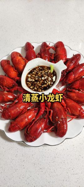 冰镇小龙虾怎么做_冰镇小龙虾需要煮多久