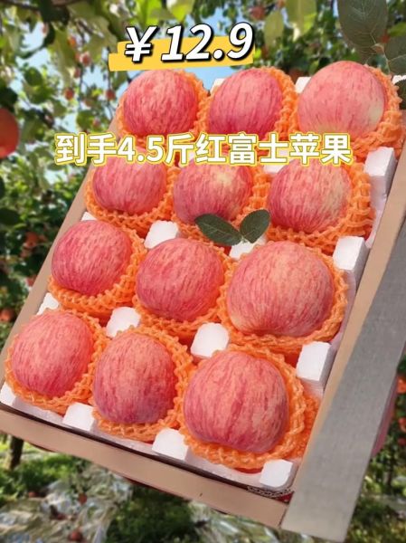 脆甜苹果怎么挑选_脆甜口感来自哪里