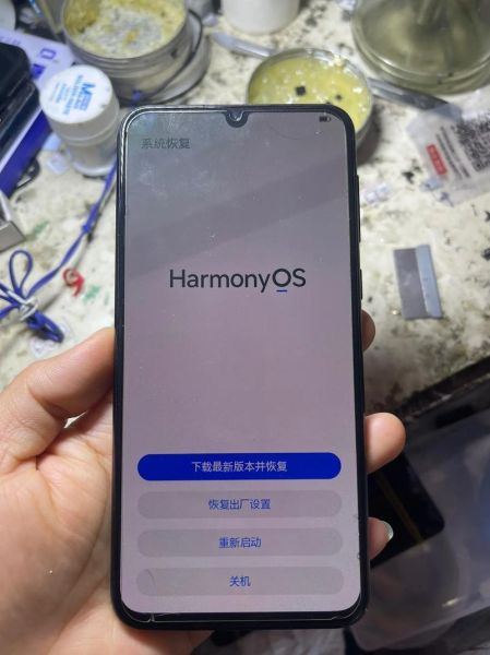 手机双清有什么用_手机双清会删除什么