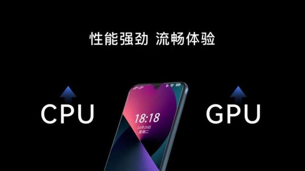 freemeos是什么手机牌子_freemeos系统好用吗