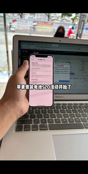 苹果6现在还能用吗_苹果6换电池多少钱