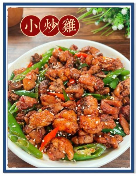 鸡块怎么做才外酥里嫩_鸡块炸多久才金黄