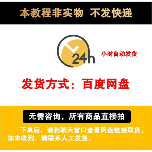 北京海外投资移民条件_流程