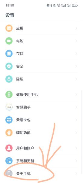 手机otg功能是什么_手机otg怎么用