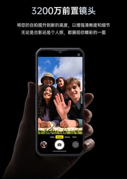 外卖手机怎么选_外卖骑手用什么手机好