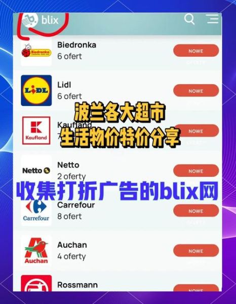 手机购物怎么省钱_手机购物哪个平台便宜