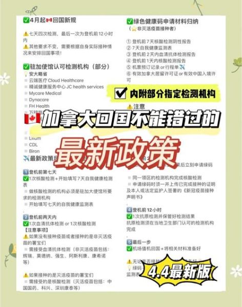移民归化局申请流程_移民归化局多久能拿到绿卡