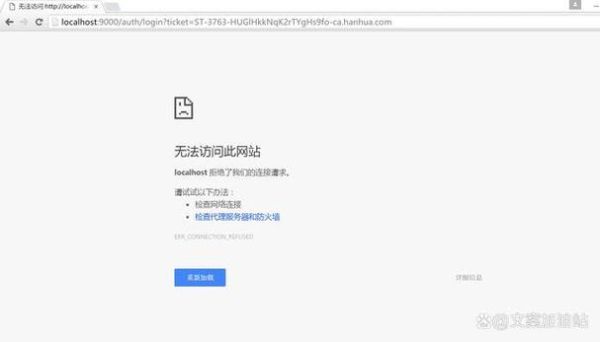 网站加载速度怎么提升_网页打开慢怎么办