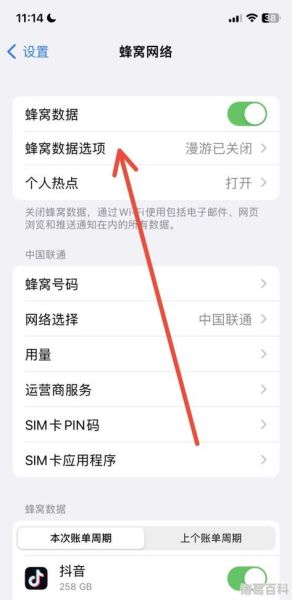 手机hd是什么意思_手机信号栏HD怎么关闭