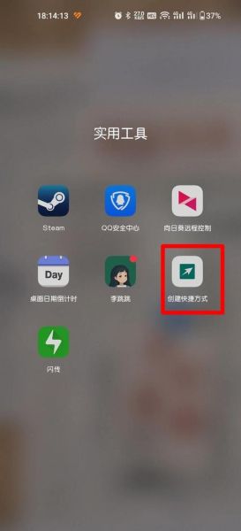 一加手机云服务怎么用_数据丢失怎么找回