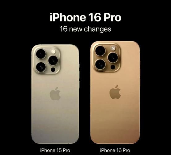 iPhone15值得买吗_iPhone15和Pro区别在哪