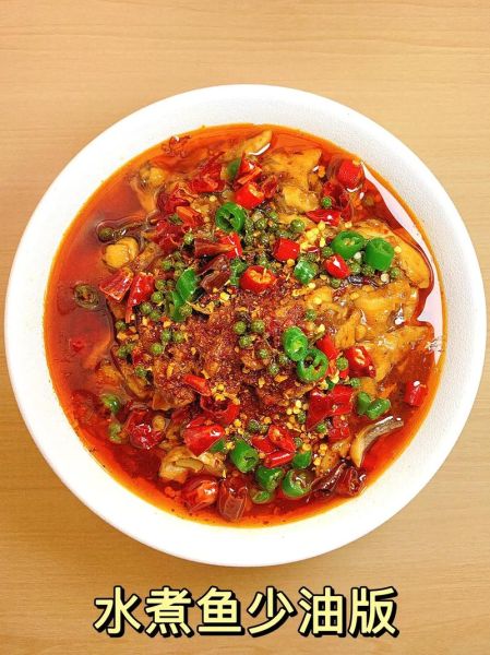 水煮鱼最简单的做法_水煮鱼怎么做好吃又嫩