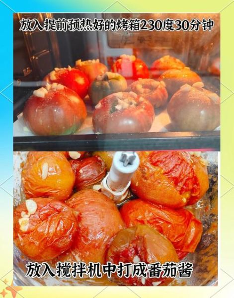 柿子酱怎么做_自制柿子酱能保存多久