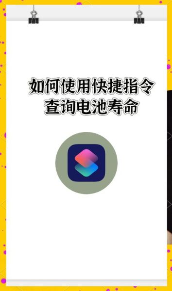 手机电池多久换一次_手机电池寿命多久