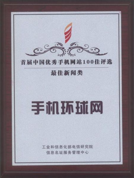 环球时报手机版怎么下载_环球时报手机版有哪些特色功能