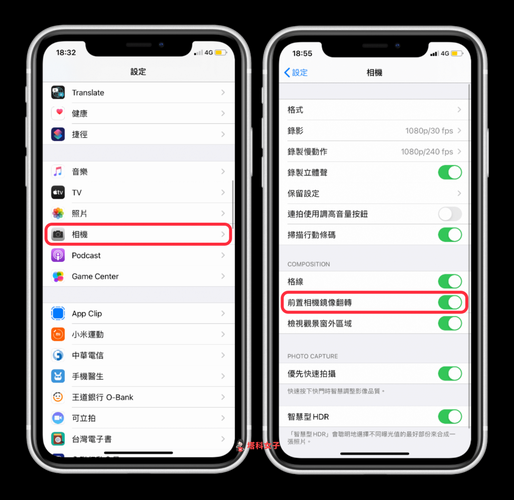 手机镜像功能在哪_如何开启手机镜像