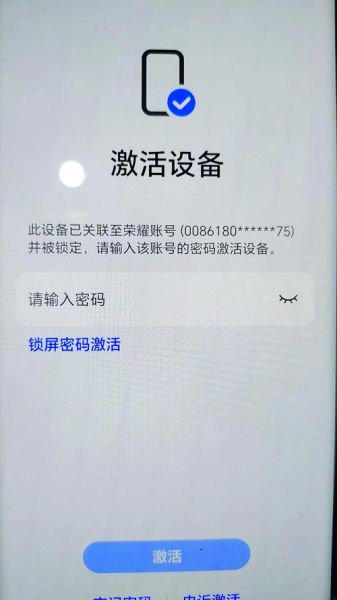 手机格式化在哪里_手机格式化会删除什么