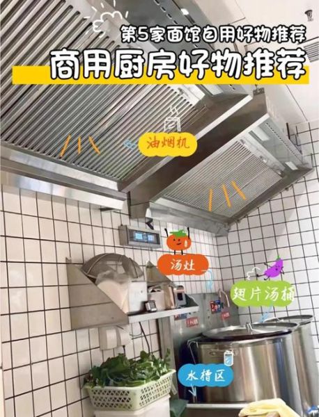 厨房用具怎么选_哪些厨房用具最实用