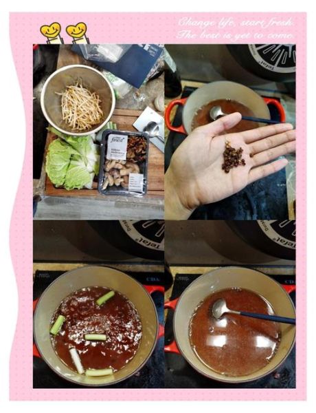 家常麻辣烫怎么做_麻辣烫底料怎么调